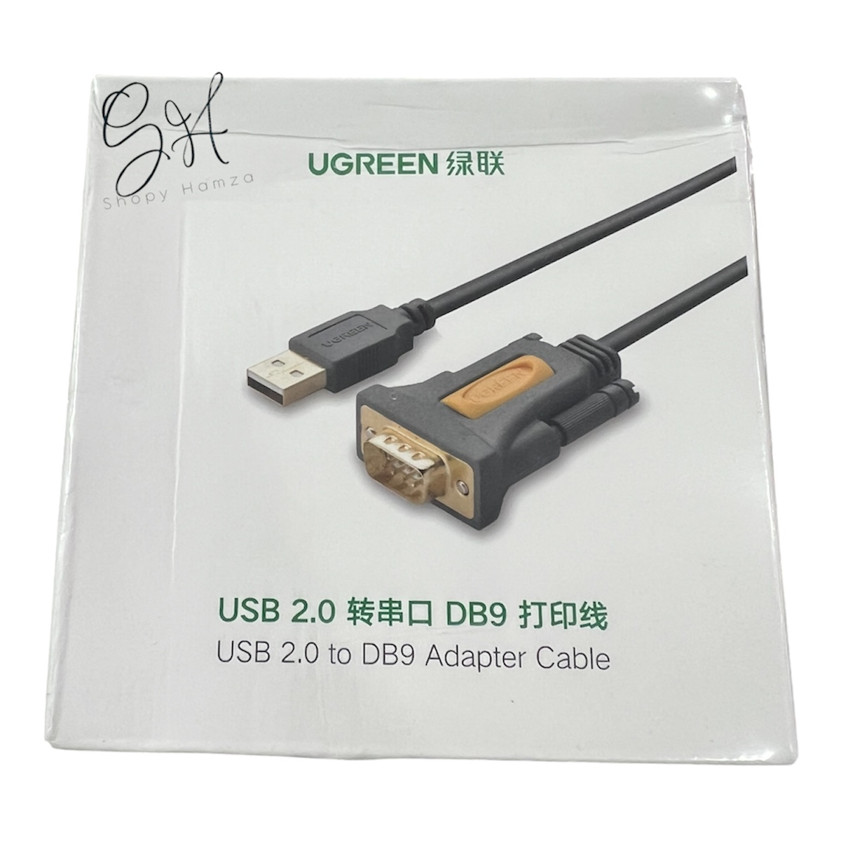 Câble adaptateur UGREEN USB 2.0 vers DB9 (RS232)